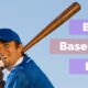 Best Baseball Bats Reviews And Buying Guide